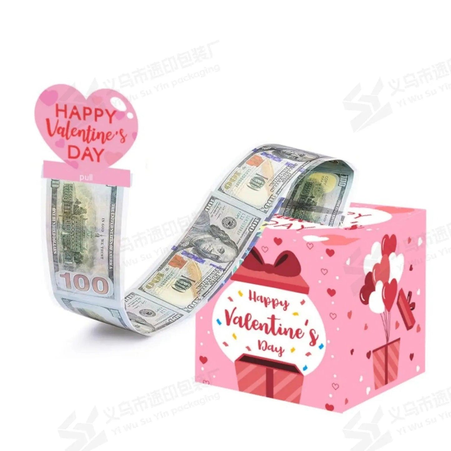 Valentine's Day Gift Box.